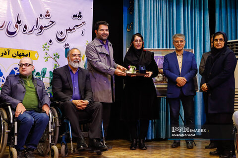 گزارش تصویری|