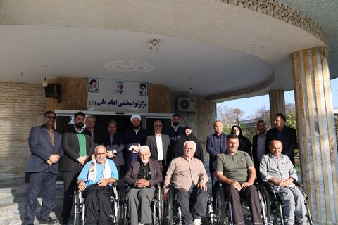 بهزیستی استان مازندران