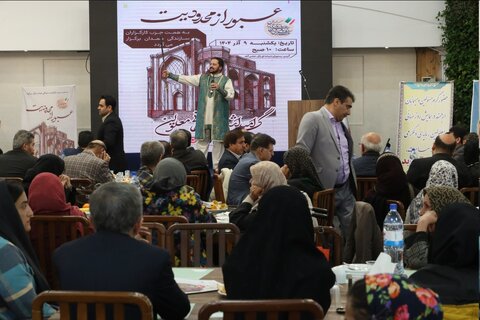 عبور از محدودیت‌ها در همدان/ همایشی برای تکریم معلولان