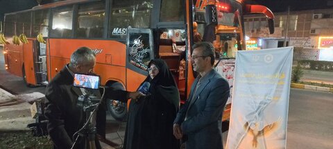 بهزیستی مازندران