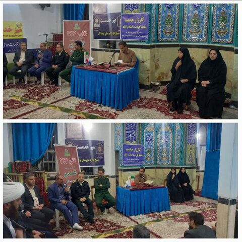 برگزاری میز خدمت بسیج در محله اسلام‌آباد تویسرکان با حضور مسئولان شهرستان