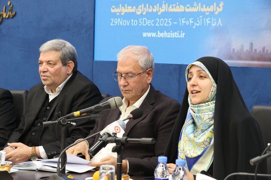 رویداد دانش آموزی طلوع توانمندی نسل فردا