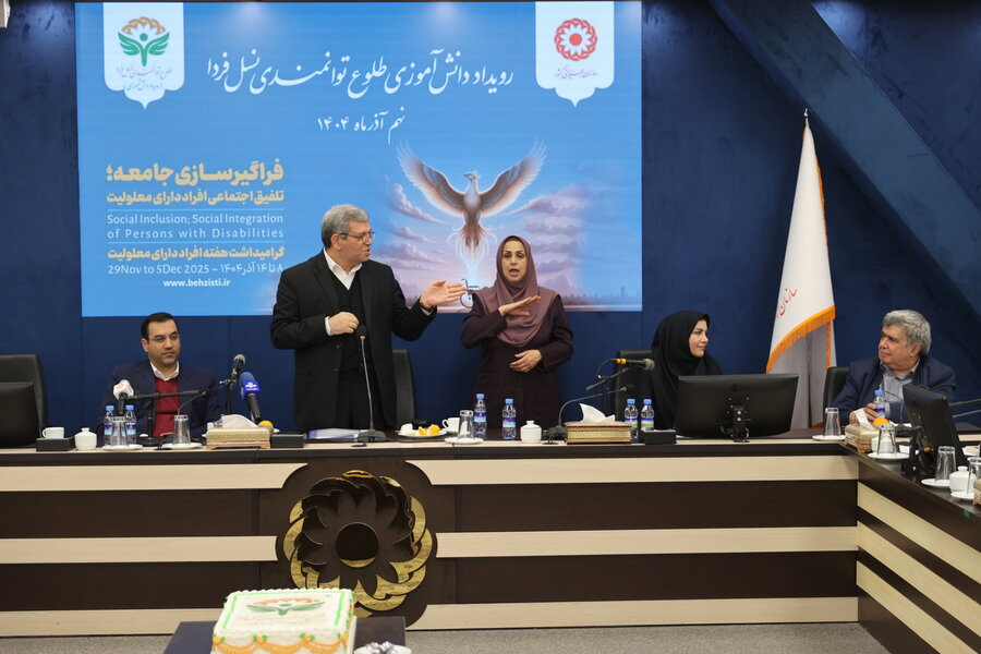 رویداد دانش آموزی طلوع توانمندی نسل فردا