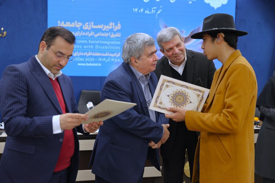 رویداد دانش آموزی طلوع توانمندی نسل فردا