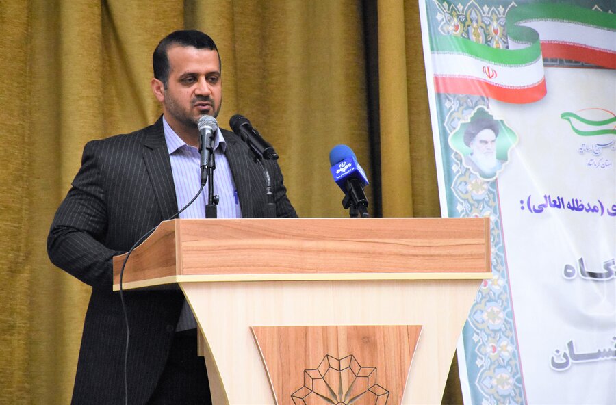 دانشگاه رازی - جشنواره شهید چمران