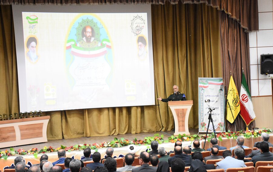 دانشگاه رازی - جشنواره شهید چمران