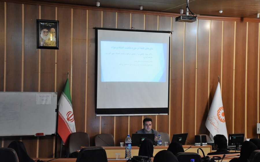 دورۀ پیشگیری و مبارزه با اعتیاد