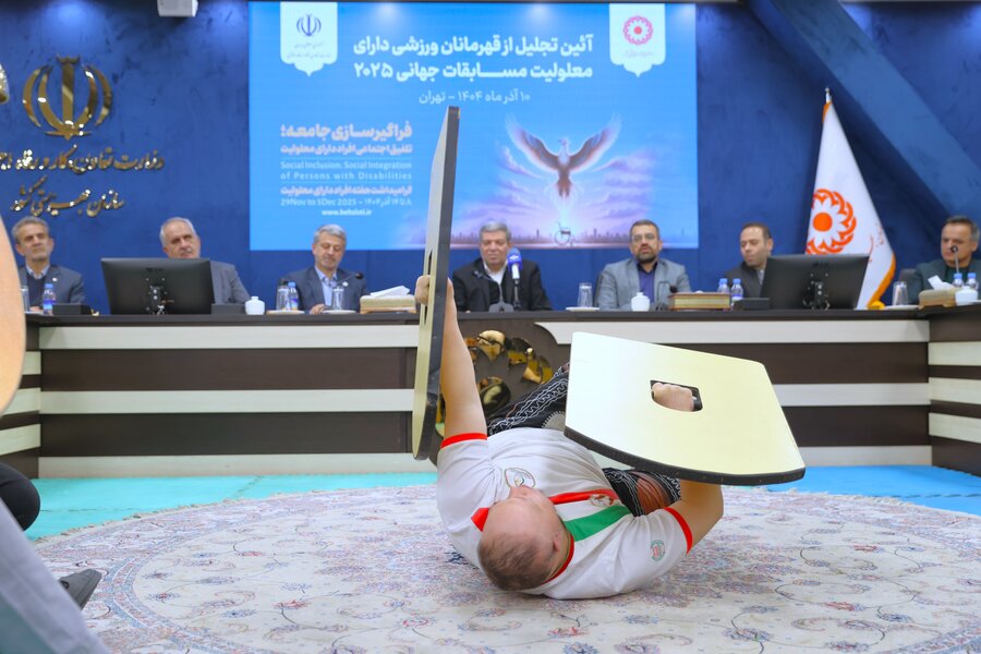 تجلیل از قهرمانان ورزشی دارای معلولیت مسابقات جهانی 2025
