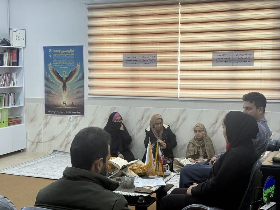 جشنواره فرهنگی «زندگی با قرآن» در سروآباد برگزار شد 