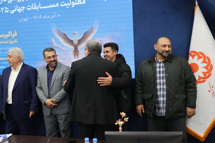 تجلیل از قهرمانان ورزشی دارای معلولیت مسابقات جهانی 2025