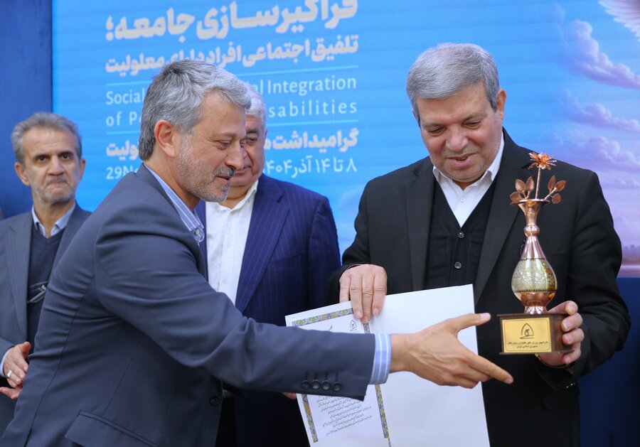 تجلیل از قهرمانان ورزشی دارای معلولیت مسابقات جهانی 2025