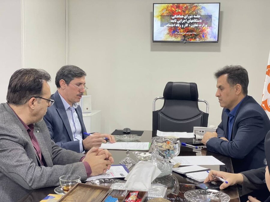 ملارد | برگزاری شورای هماهنگی دستگاه‌های اجرایی وزارت تعاون، کار و رفاه اجتماعی 