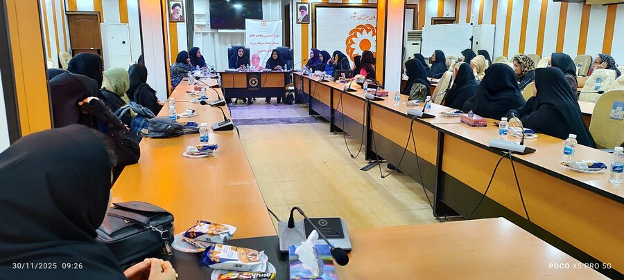 برگزاری کارگاه آموزشی «شناخت علائم هشداردهنده سرطان و راه‌های پیشگیری» ویژه بانوان در بهزیستی بوشهر