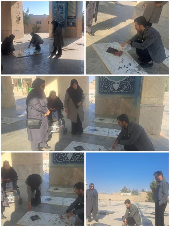 آغاز هفته جهانی افراد دارای معلولیت با غبارروبی و عطرافشانی مزار مطهر شهدا در عشق‌ آباد