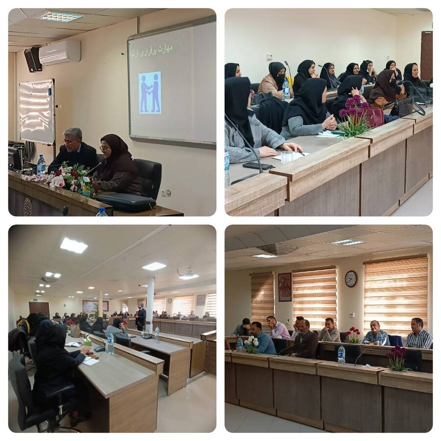 برگزاری دوره آموزشی (آموزش مهارتهای ارتباطی در مددکاری اجتماعی)