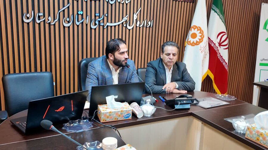 کارگاه آموزشی «سامانه خدمات اشتغال و بیمه» در بهزیستی کردستان برگزار شد