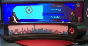 مدیرکل بهزیستی استان تهران: اولین پردیس توانمندسازی معلولان طیف اوتیسم ساخته می‌شود