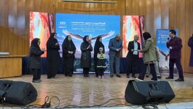 تجلیل از معلولان موفق استان قزوین