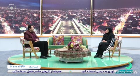 گزارش تصویری| حضور استاد دانشگاه و عضو هیئت علمی دانشگاه علوم پزشکی موفق دارای معلولیت در برنامه گجه لر از شبکه اشراق