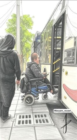 گزارش تصویری ا آثار برگزیده و ارسالی مسابقه نقاشی به مناسبت رروز جهانی افراد دارای معلولیت