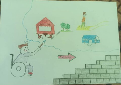 گزارش تصویری ا آثار برگزیده و ارسالی مسابقه نقاشی به مناسبت رروز جهانی افراد دارای معلولیت