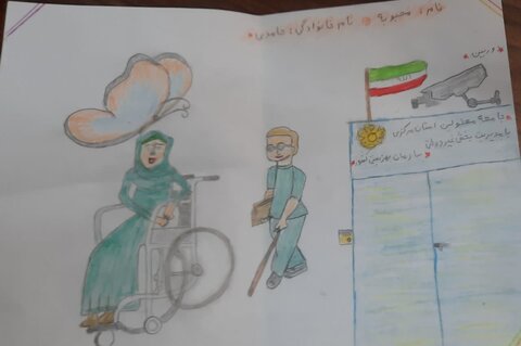 گزارش تصویری ا آثار برگزیده و ارسالی مسابقه نقاشی به مناسبت رروز جهانی افراد دارای معلولیت