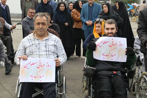 گردهمایی ویلچرسواران در پیاده‌راه فرهنگی رشت