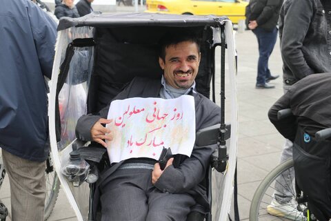 گردهمایی ویلچرسواران در پیاده‌راه فرهنگی رشت