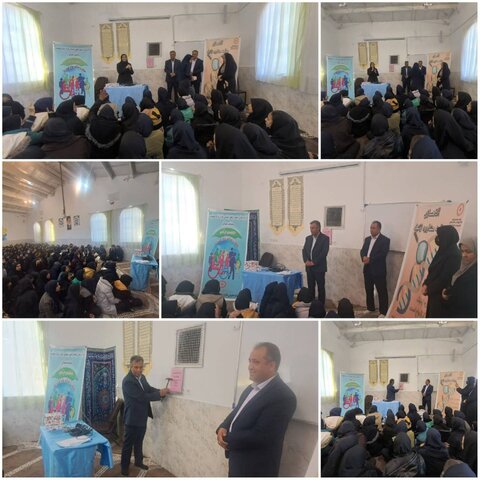 به مناسبت هفته جهانی معلولین، زنگ پیشگیری از معلولیت‌ها در مدارس شهرستان زیرکوه به صدا درآمد