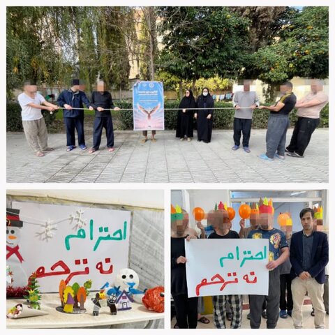 علی آباد | برگزاری مسابقه به مناسبت گرامیداشت هفته جهانی افراد دارای معلولیت در شهرستان علی آباد کتول