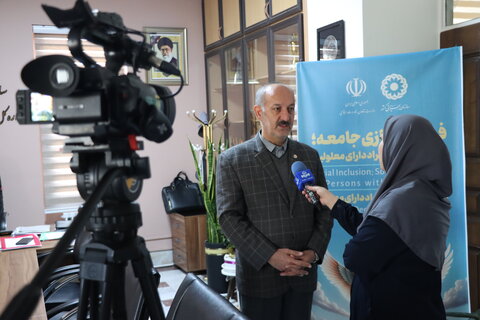 مصاحبه خبرنگارصداوسیما شبکه استانی آفتاب  با مدیرکل بهزیستی استان مرکزی به مناسبت فرارسیدن هفته‌ جهانی معلولین