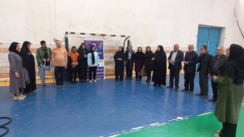 بهزیستی مازندران