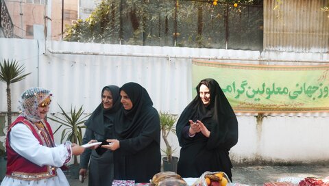 بهزیستی مازندران