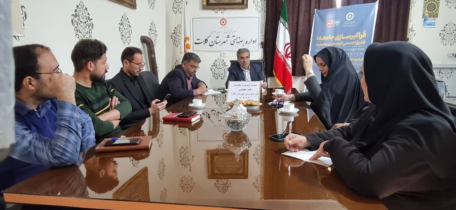 در نشست خبری کلات اعلام شد: ارائه خدمات بهزیستی به بیش از ۱۴۰۰ مددجو