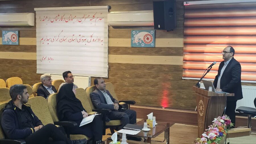 دومین کارگروه استانی قانون حمایت از حقوق افراد دارای معلولیت