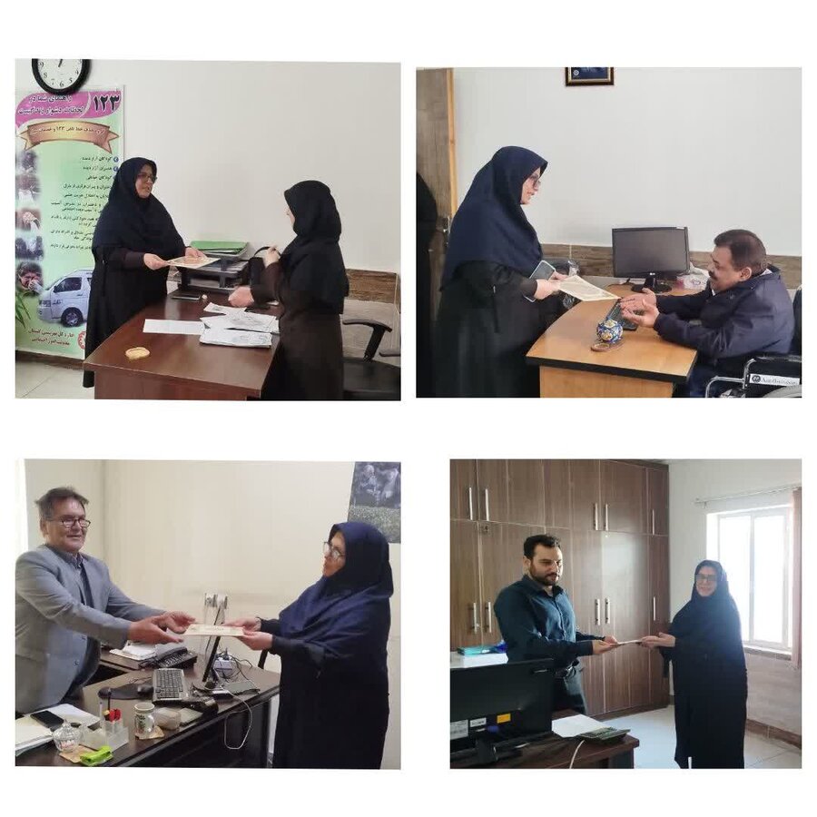 رامیان | تقدیر از همکاران دارای معلولیت در هفته افراد دارای معلولیت