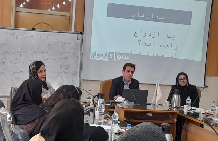 کارگاه تخصصی تربیت مربی آموزش پیش از ازدواج در بهزیستی استان اصفهان برگزار شد
