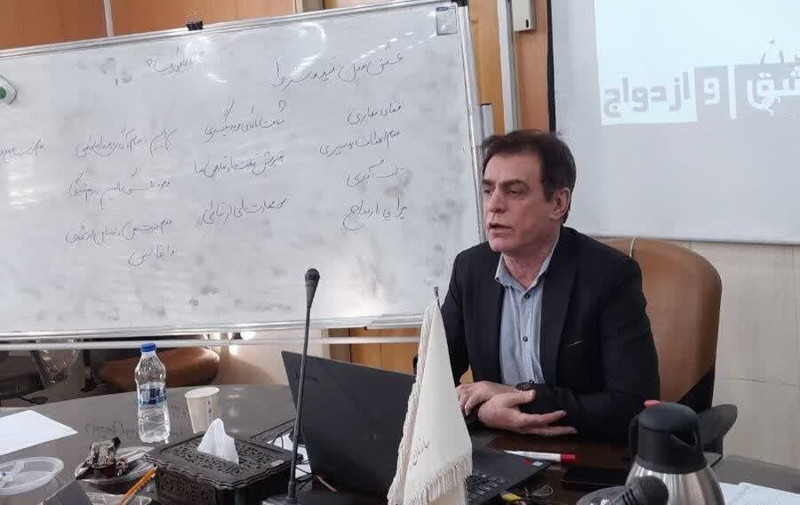 کارگاه تخصصی تربیت مربی آموزش پیش از ازدواج در بهزیستی استان اصفهان برگزار شد