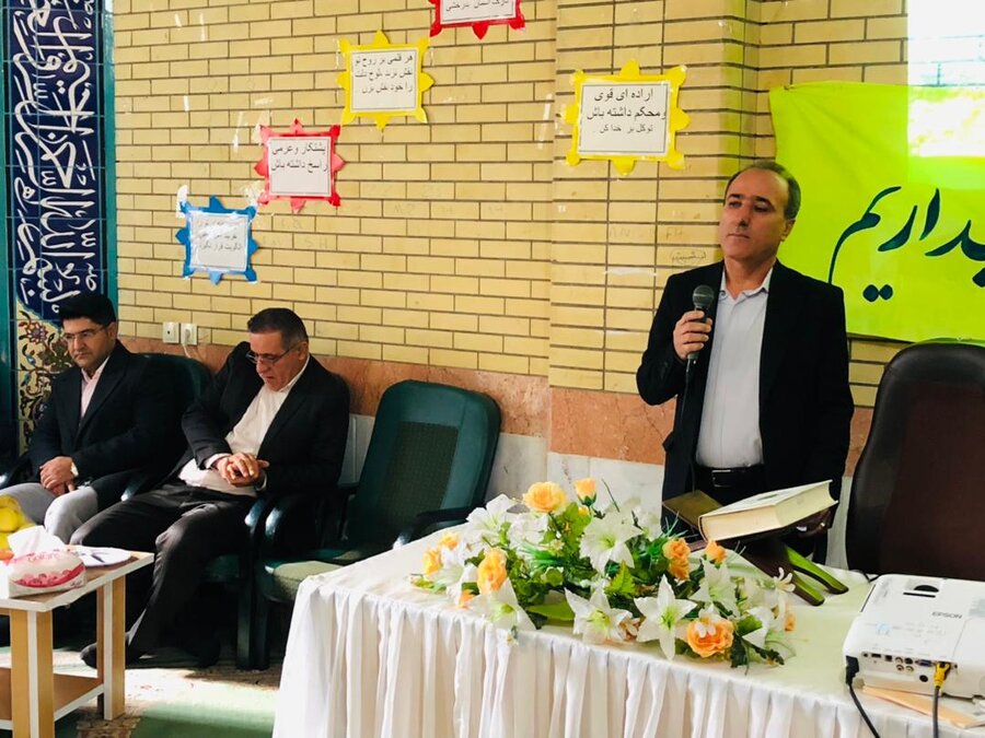 کارگاه کارگاه