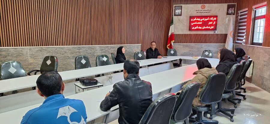 کارگاه آموزشی ایدز در بهزیستی بیجار برگزار شد
