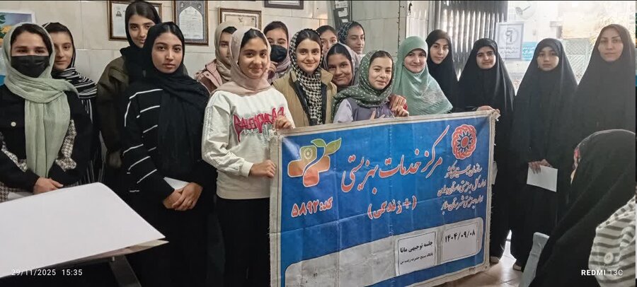 برگزاری جلسه توجیهی طرح «مانا» برای نوجوانان ۱۳ تا ۱۸ سال در بهزیستی ملایر