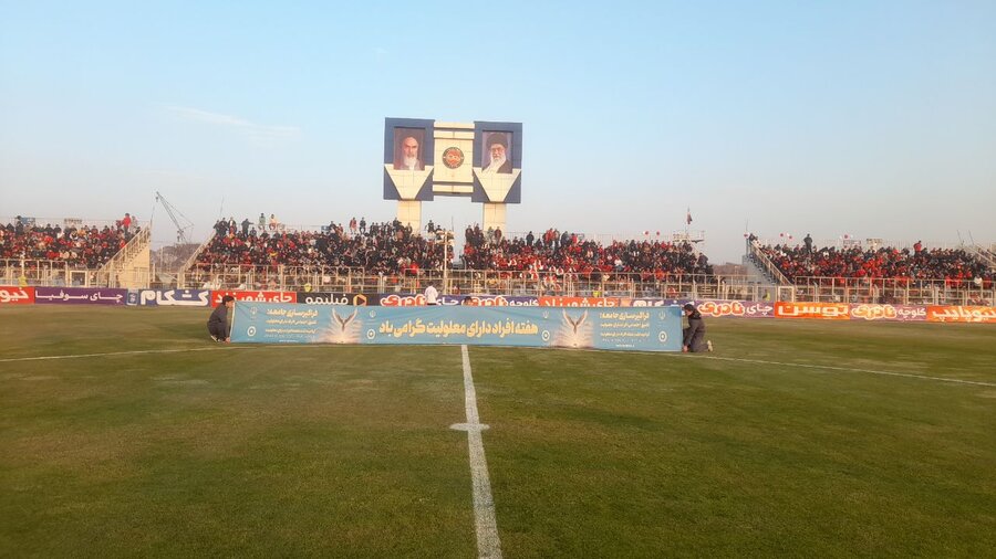 مستطیل سبز؛ بازتابی از جامعه‌ای فراگیر