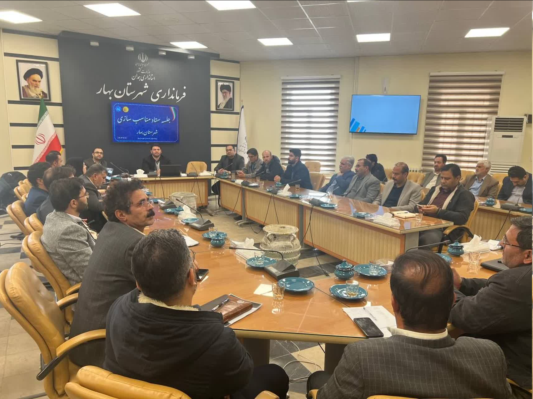 برگزاری شورای مناسبسازی شهرستان به میزبانی فرمانداری بهار