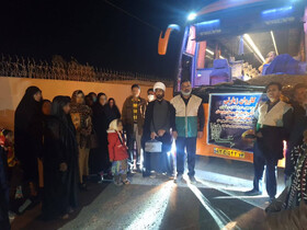 اعزام کاروان زیارتِ اولی‌های بهزیستی هامون به مشهد مقدس