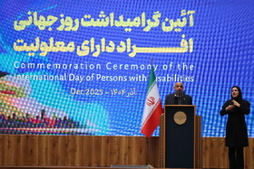 "محله‌محوری" راهبرد تازه رفاه برای توانمندسازی معلولان