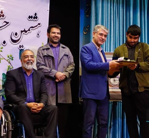 شهرری | درخشش هنرمند توان یاب در هشتمین جشنواره ملی رسانه‌ای معلولان
