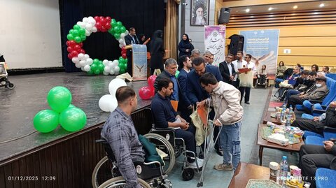 مراسم گرامیداشت هفته افراد دارای معلولیت در شهرستان خرم دره برگزار شد