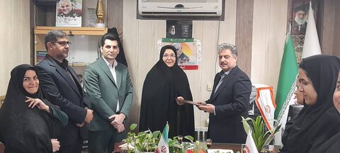 بهزیستی مازندران