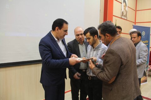 گزارش تصویری| آیین بزرگداشت روز جهانی معلولان