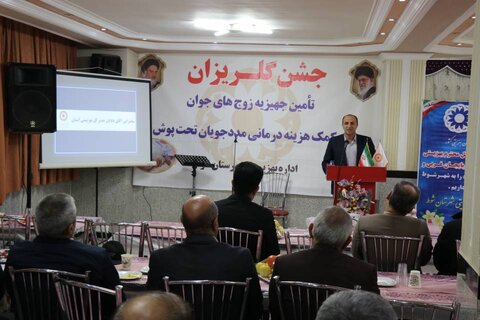 گلریزان خیرین برای نشاندن لبخند بر چهره نوعروسان